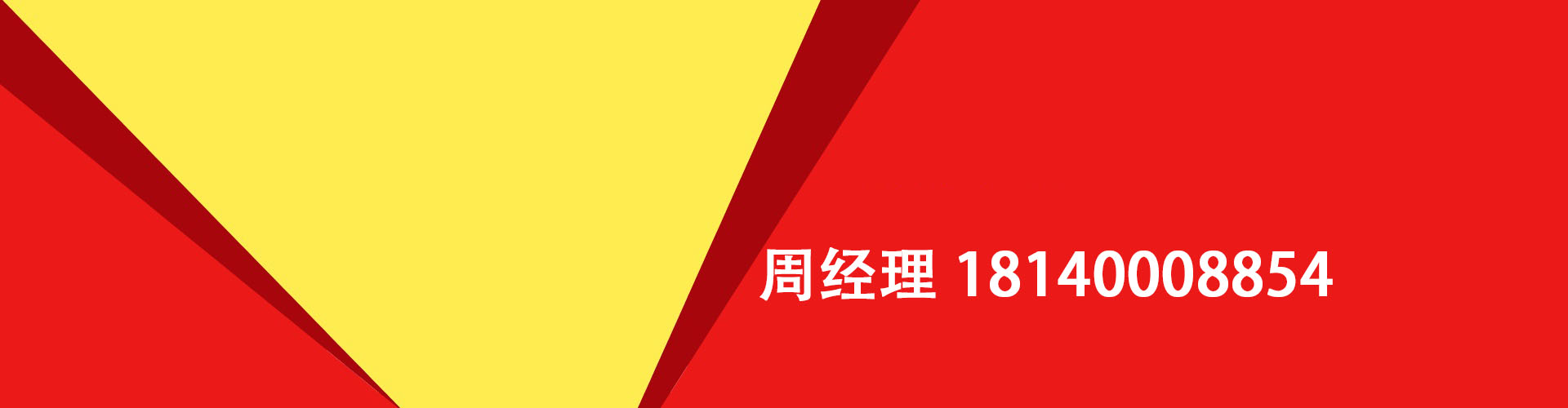 黄陂纯私人放款|黄陂水钱空放|黄陂短期借款小额贷款|黄陂私人借钱